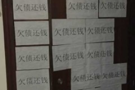 百色如果欠债的人消失了怎么查找，专业讨债公司的找人方法