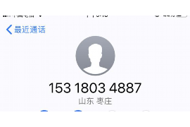 百色百色专业催债公司的催债流程和方法
