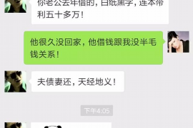 百色百色专业催债公司，专业催收